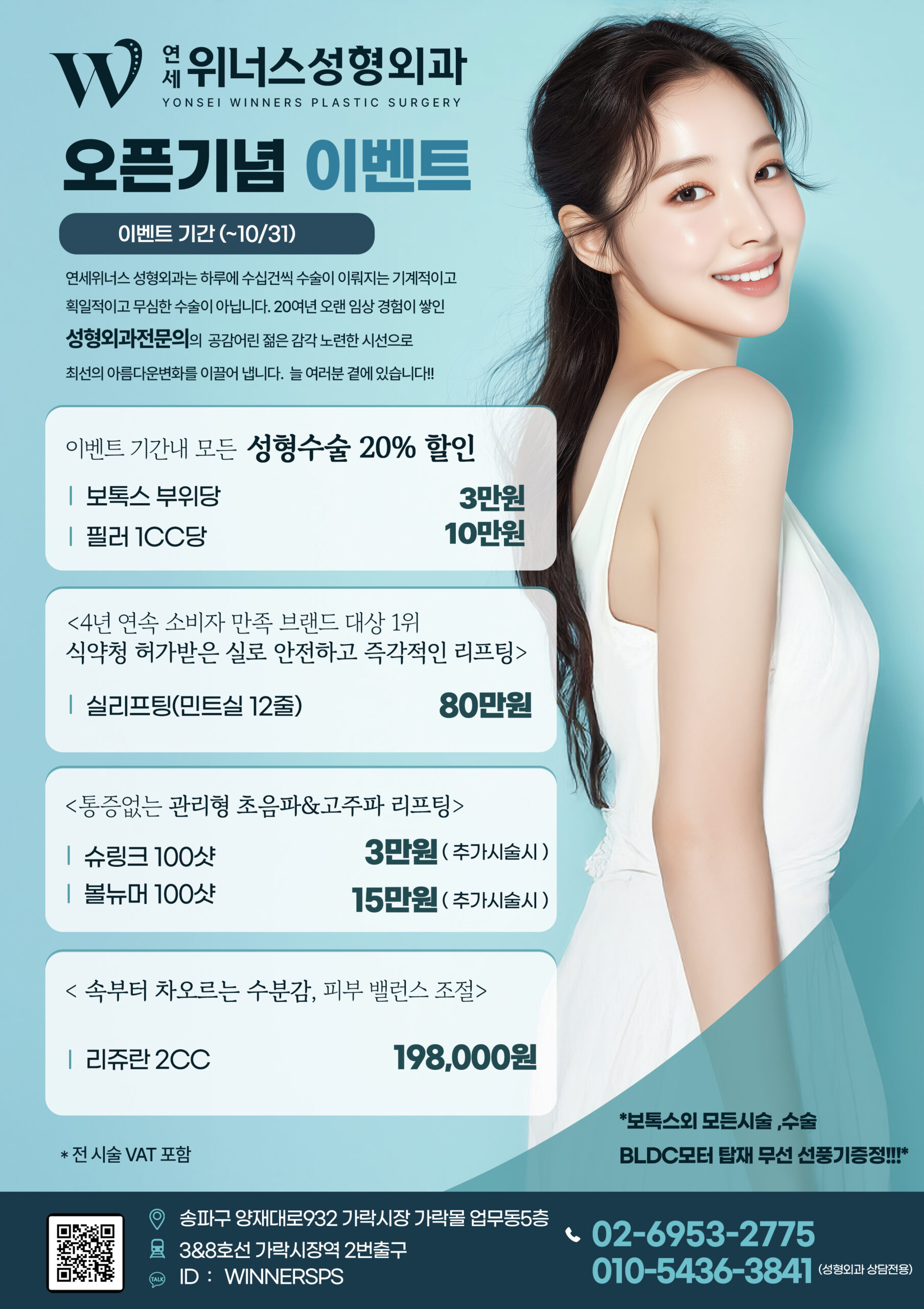 이미지2