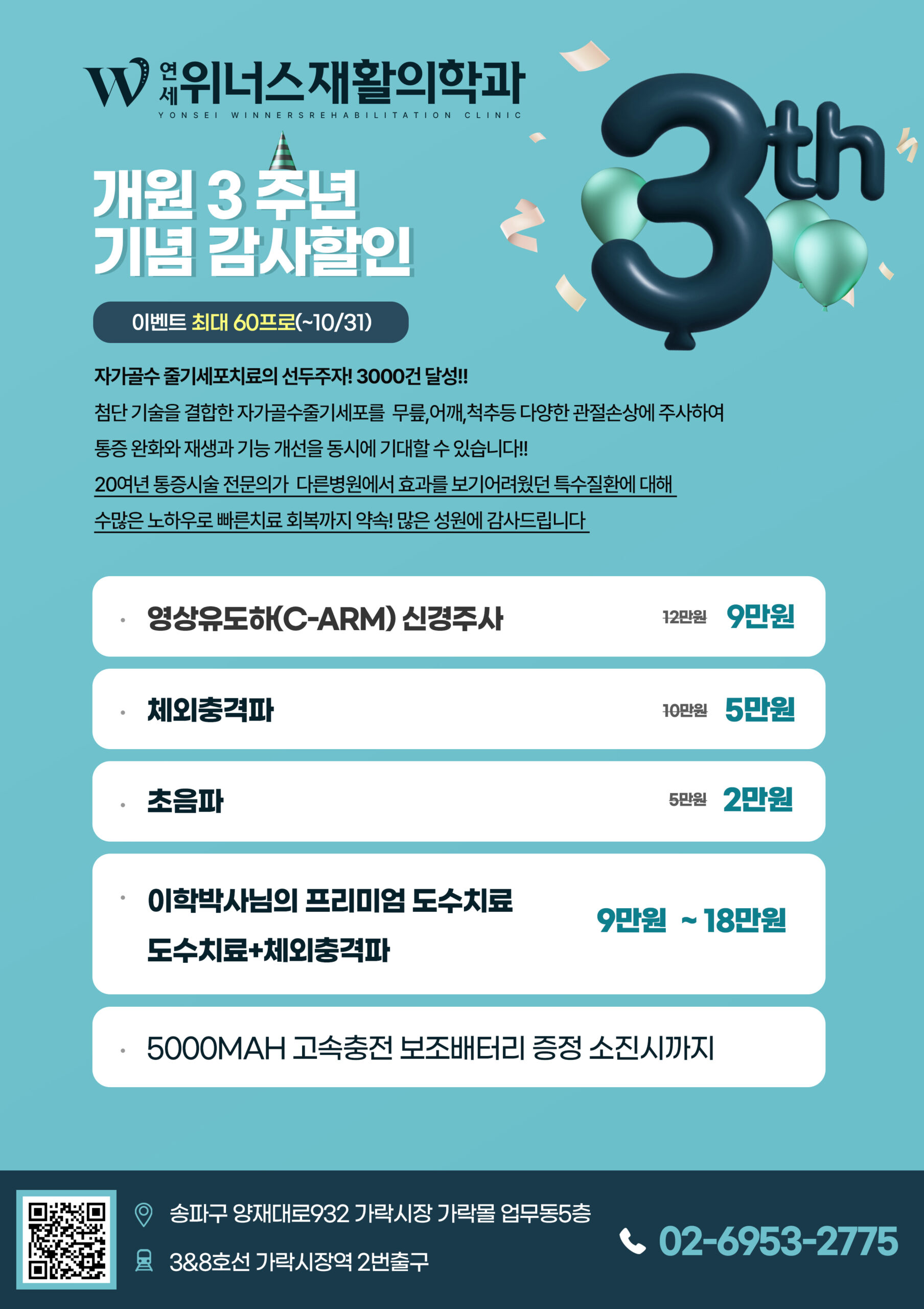 이미지3