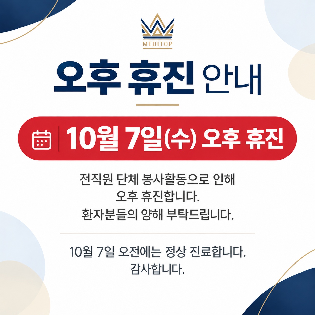 이미지3
