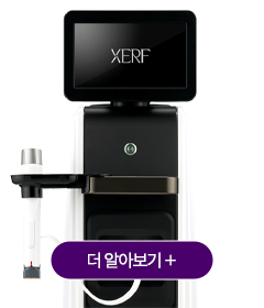 1-10_세르프_기기