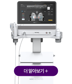 1-1_울쎄라피프라임_기기1
