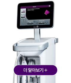 1-2_써마지flx_기기1