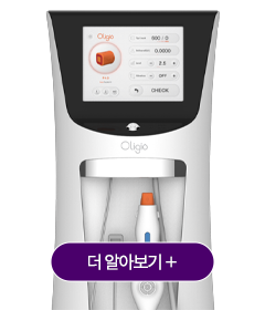 1-5_올리지오_기기