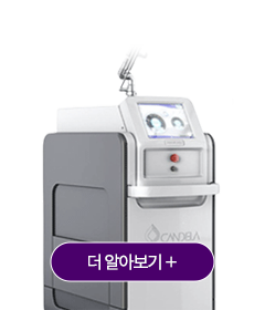 2-1_피코웨이_기기