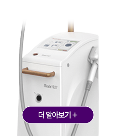 2-6_미라클_기기