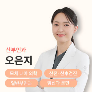 1014_리베르여성병원_썸네일_오은지원장님(수정)