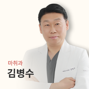0507_리베르여성병원_썸네일_김병수원장님