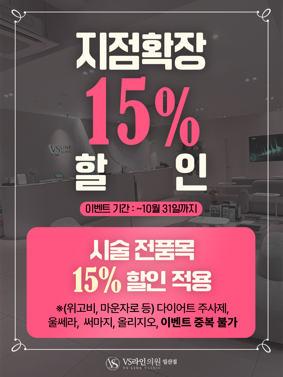 1번