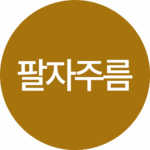 POINT_0802_012-150x150