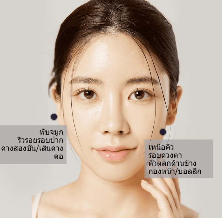 튠페이스-768x756