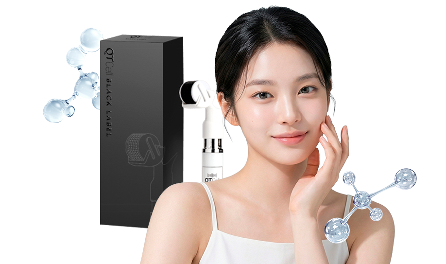 큐티셀블랙라벨