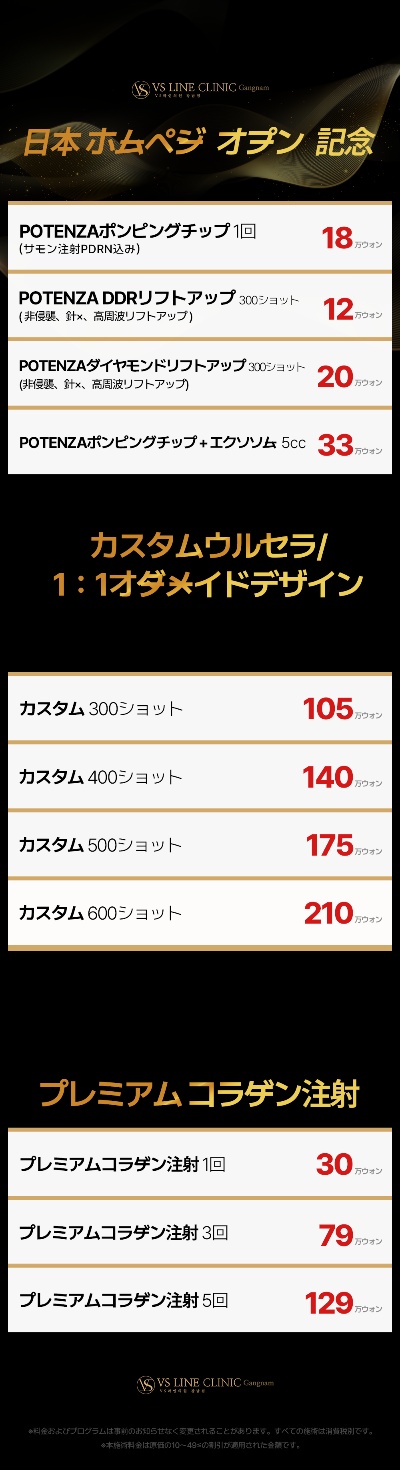 KakaoTalk_20240423_164625568