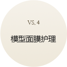 custom_4모델링팩(중)