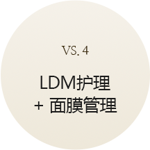 custom_4LDM모델링팩(중)