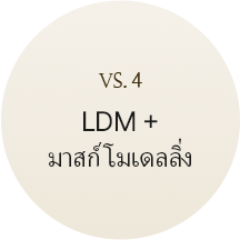 custom_4LDM모델링팩(태)