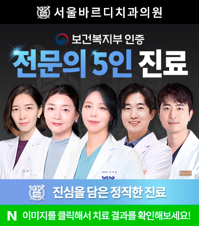 블로그 연동
