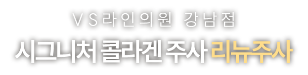 RENEW_TEXT RENEW_TEXT
