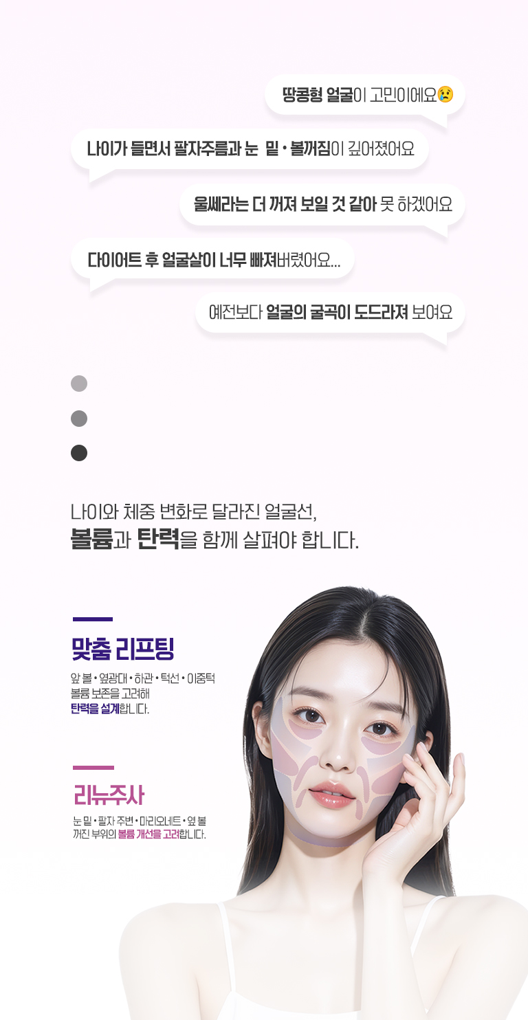 모바일 - 2