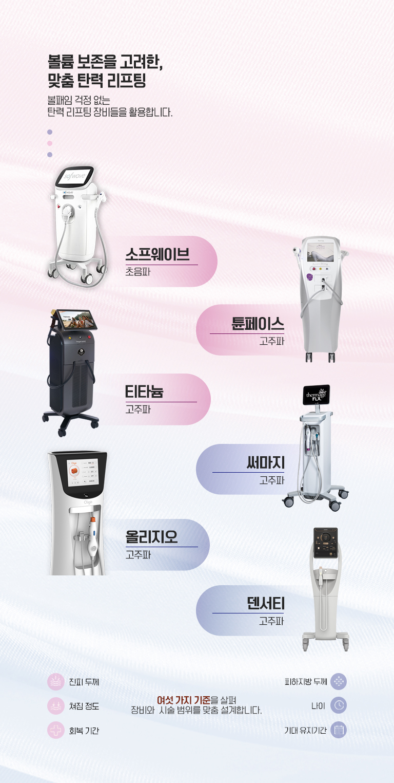 모바일 - 3