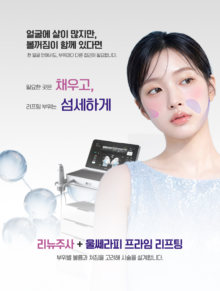 모바일 - 4