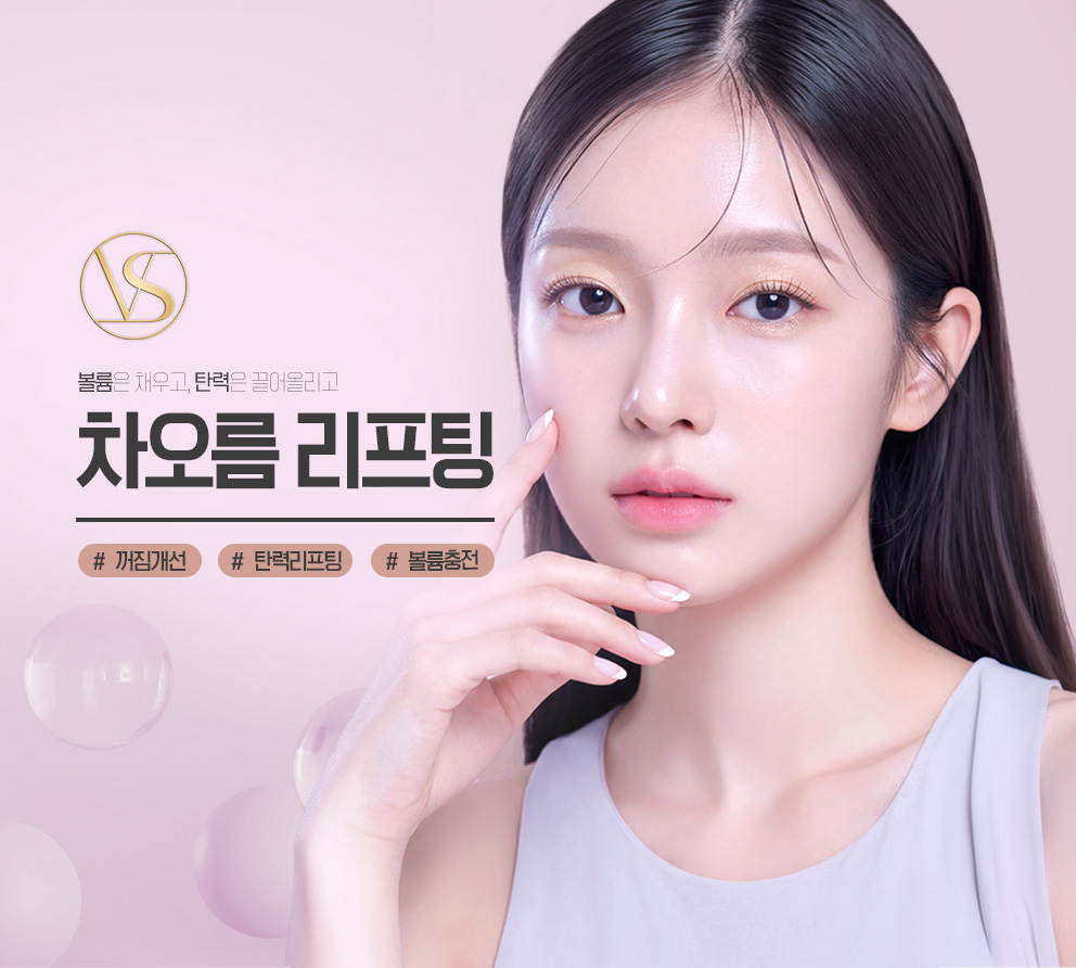 테블릿 - 1