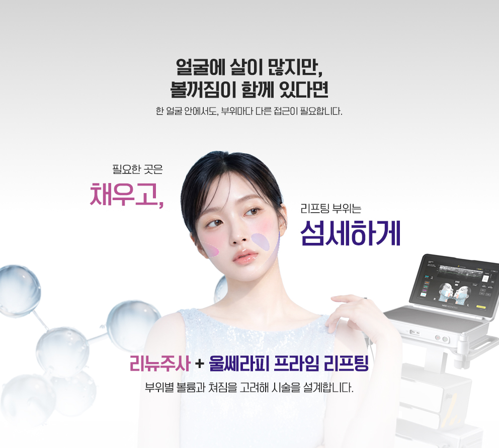 테블릿 - 4