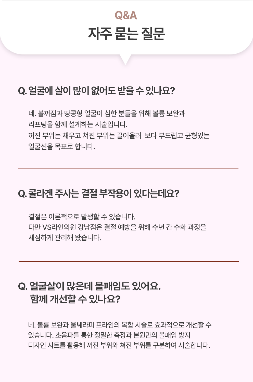 테블릿 - 6