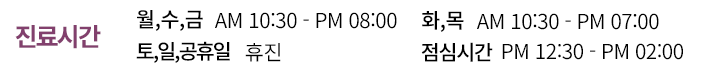 timetable