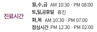 timetable2