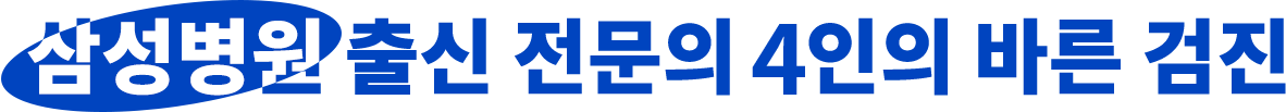 samsung4