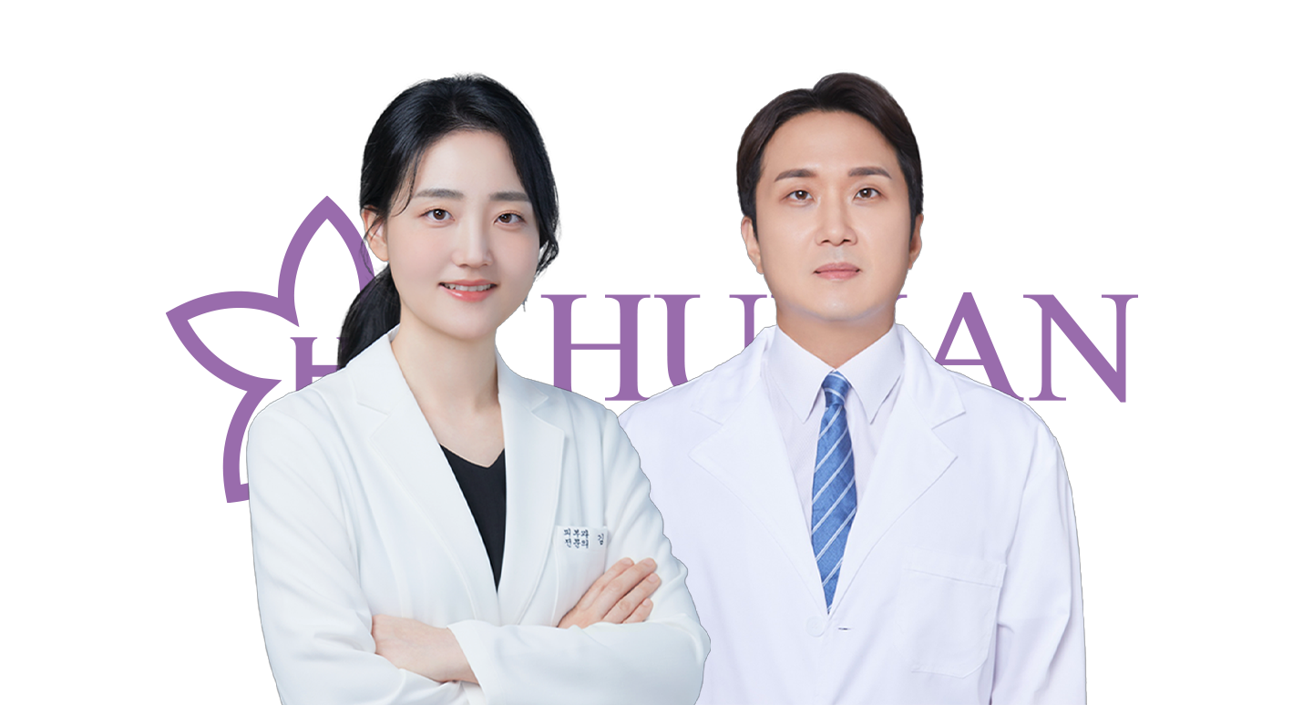 원장교체시_글로벌섹션(쁘띠2) 원장교체시_글로벌섹션(쁘띠2)