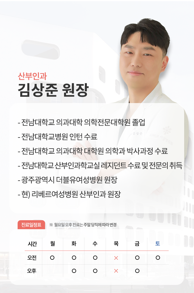 kim_09543