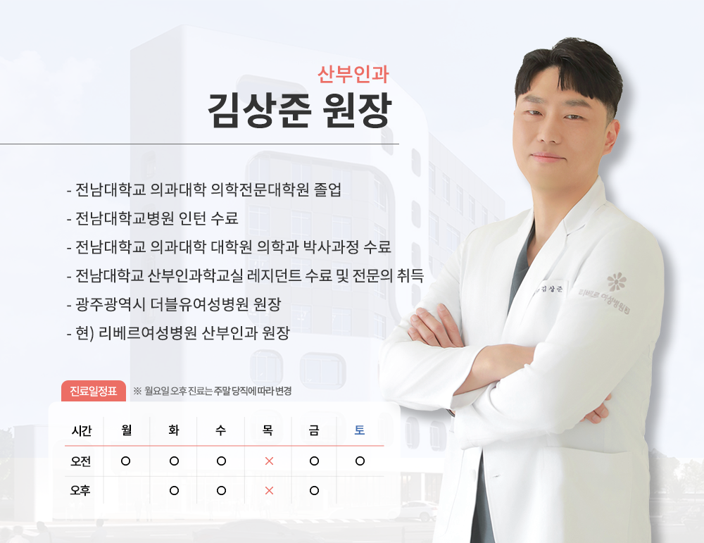 kim_09544
