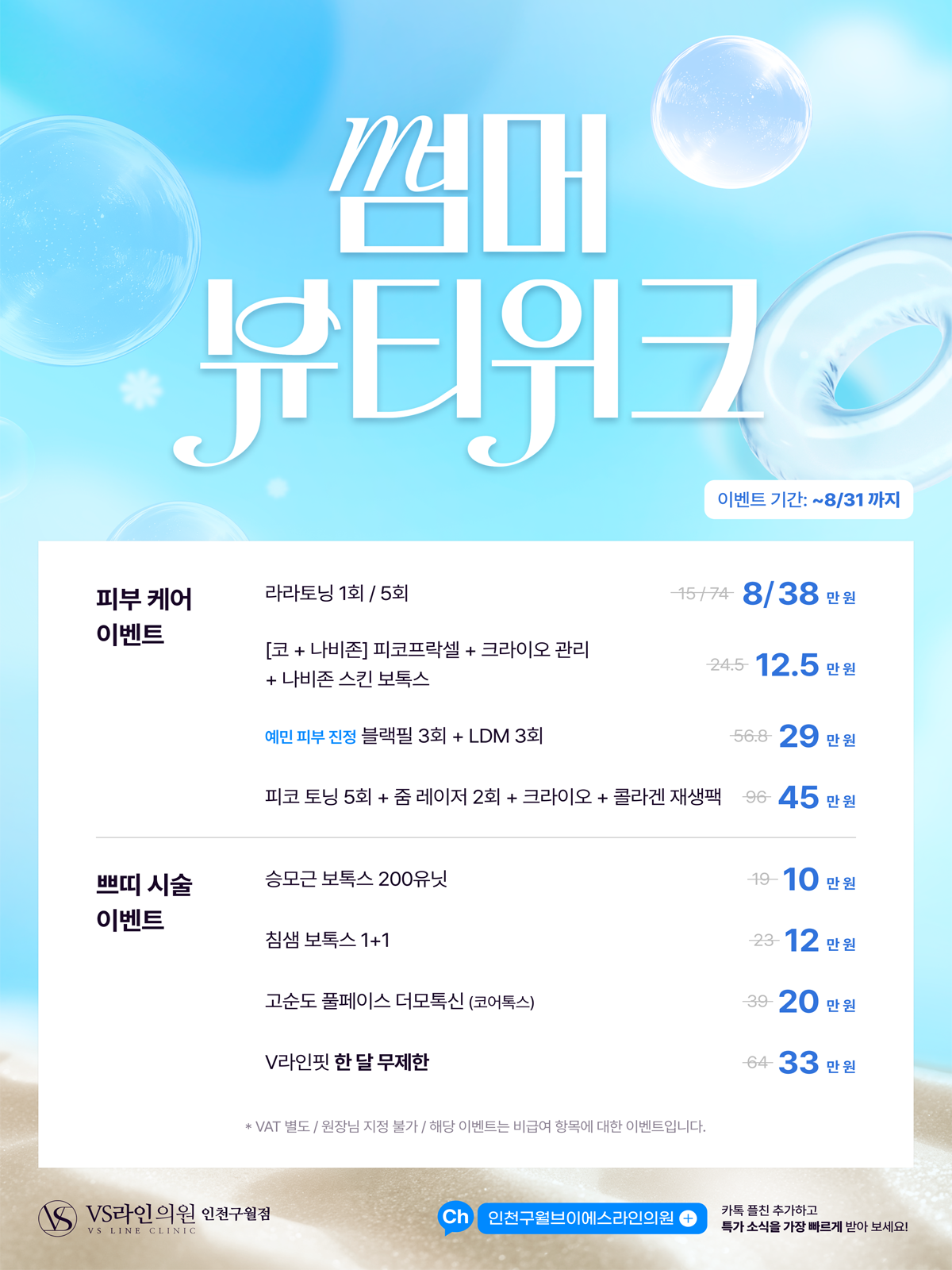 홈페이지용1 홈페이지용1