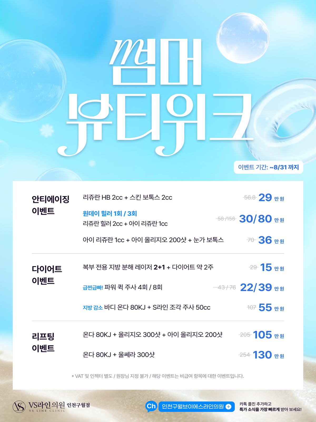 홈페이지용2 홈페이지용2